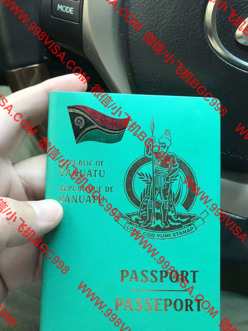 瓦努阿图护照入境菲律宾激活护照盖章服务