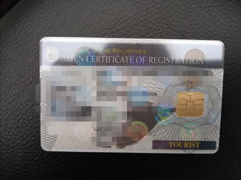 菲律宾身份证-旅游签证也有身份证的