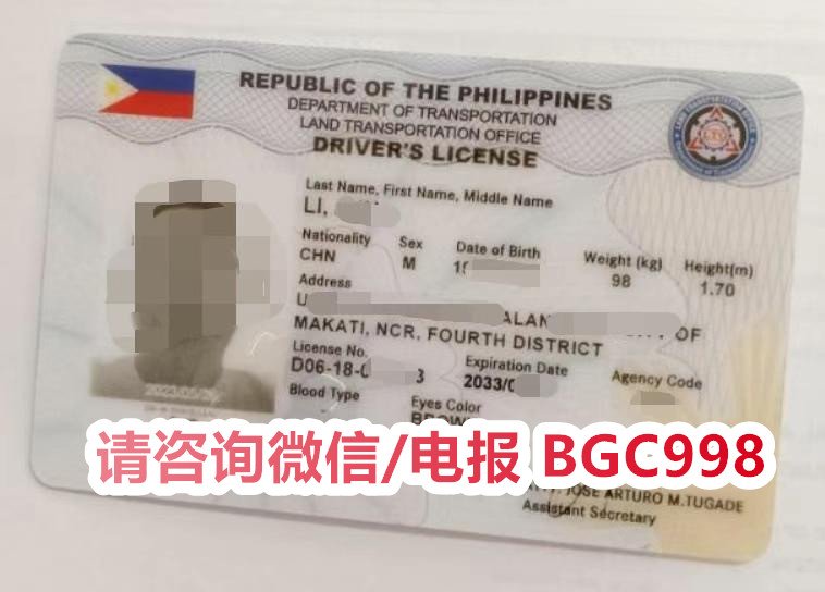 菲律宾驾照过期2年可以换证吗？