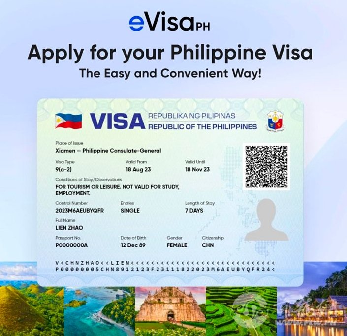 菲律宾电子签EVISA申请攻略~只看这篇就足够！
