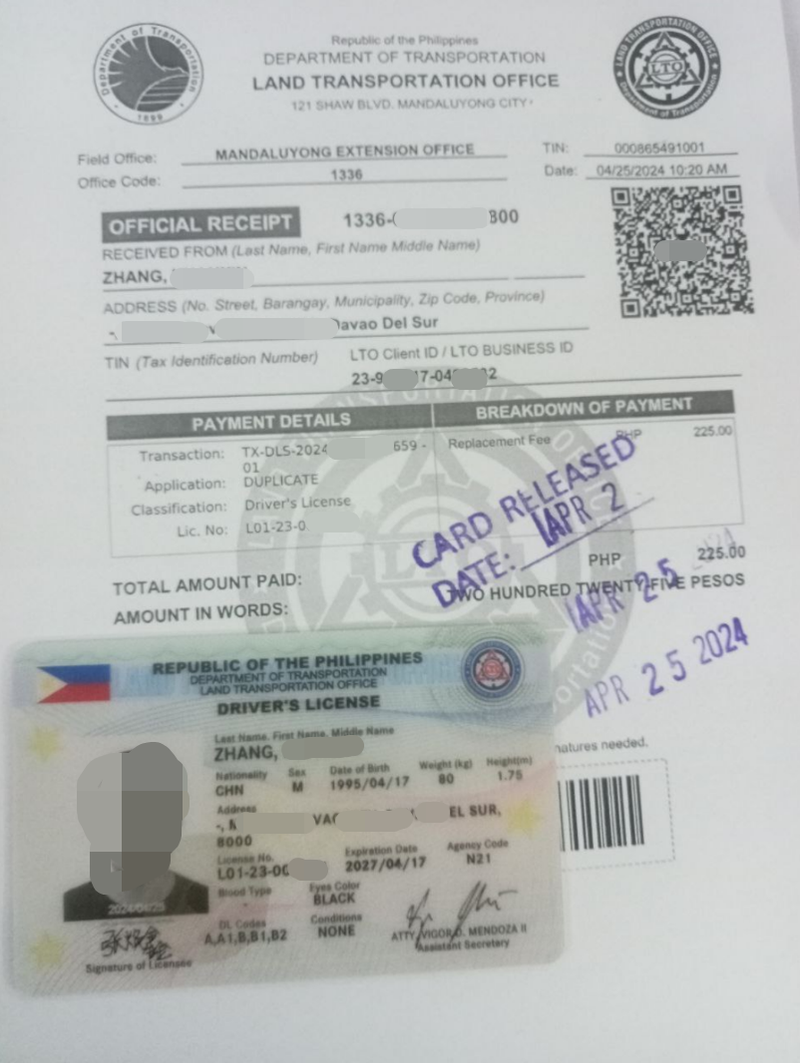 菲律宾驾驶证办理 贵吗
