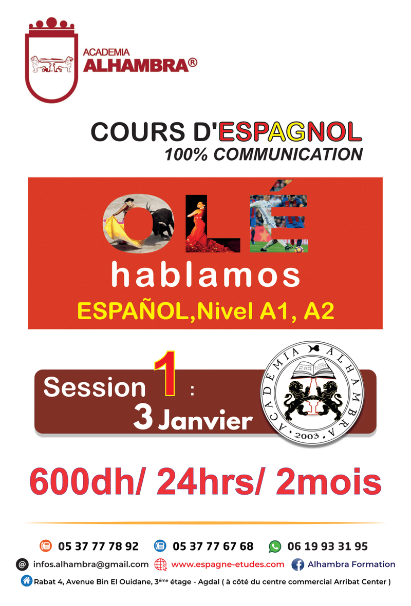 Cours d'Espagnol la session de janvier Rabat & Kenitra - Inscriptions ouvertes