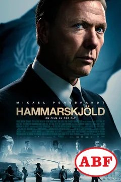 Hammarskjöld - extra föreställning