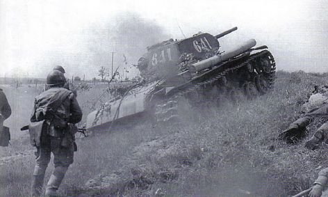 гвардейские танковые полки прорыва