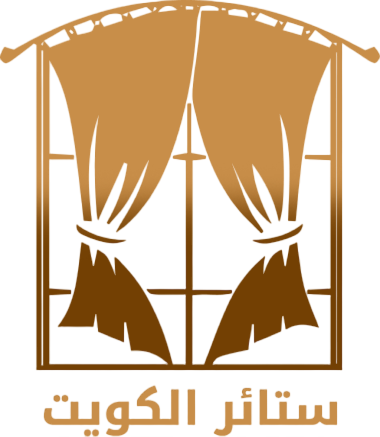 ستائر الكويت
