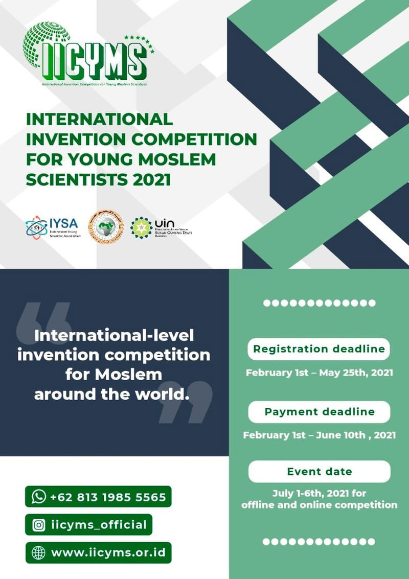 الموضوع دعوة للمشاركة في المنافسة الدولية للابتكارات العلمية في اندونيسا للعام 2021م