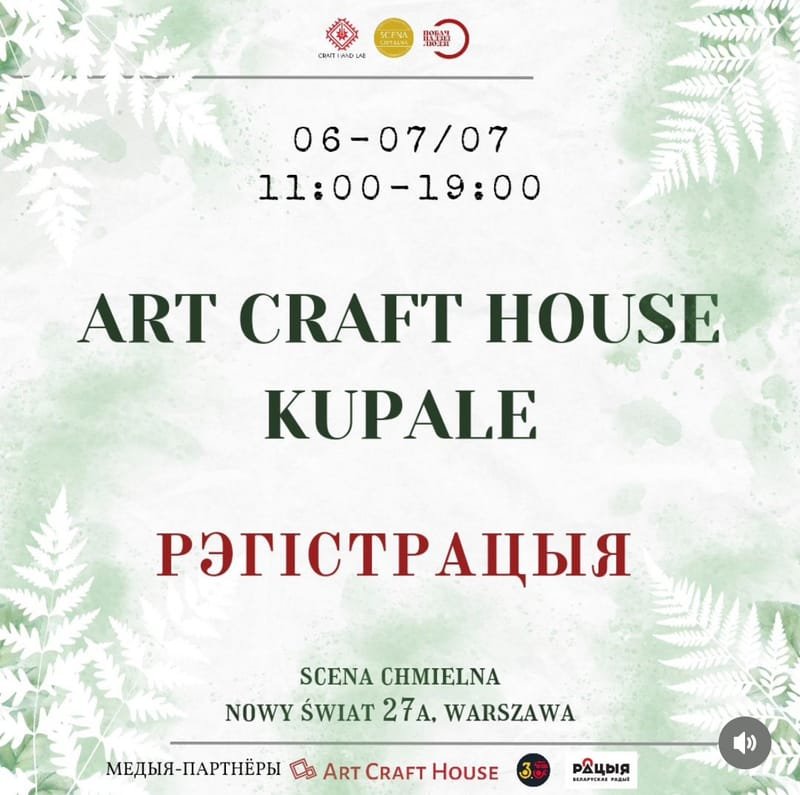 Fair "Art Craft House Kupale" in Warsaw
