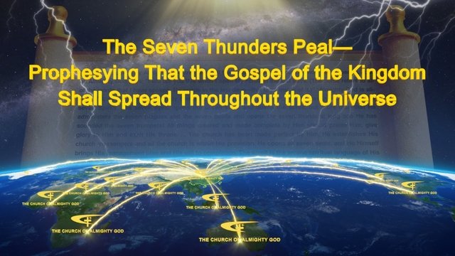 רעש שבעת הרעמים – הנבואה שבשורת המלכות תתפשט בכל קצוות תבל