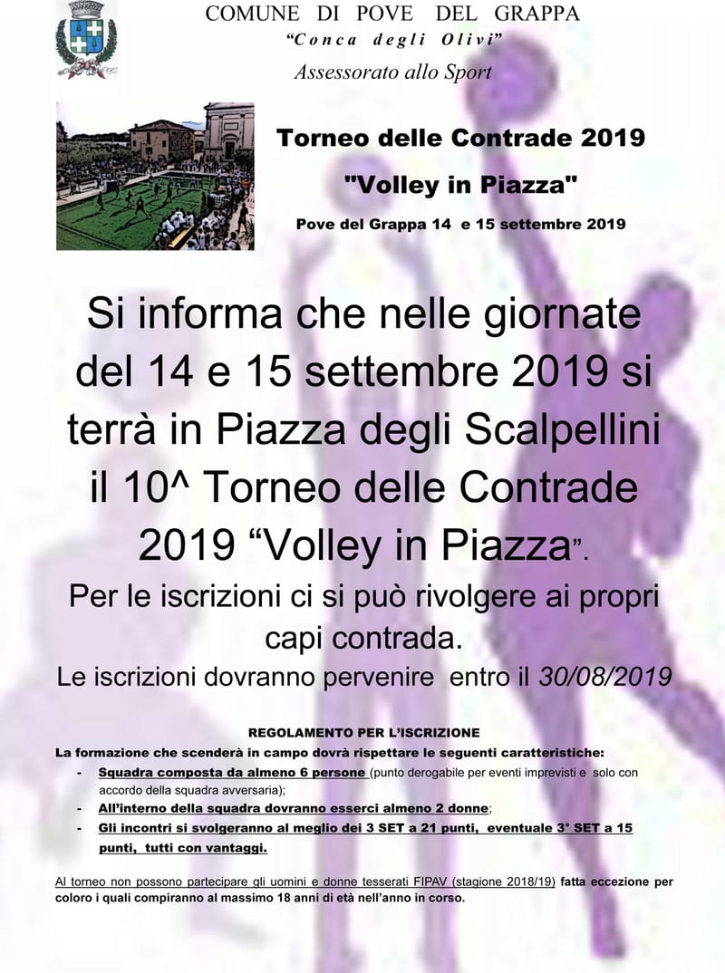 TORNEO DELLE CONTRADE 2019