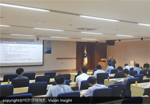 한국가스공사 사업연속성관리체계(BCMS) 구축 및 인증심사 교육 실시