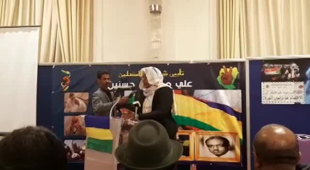 Dr Sara Abdelgalil speesh at Ustaz Ali Mahmoud Hassanein memorial day