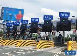 菲律宾Autosweep RFID怎么申请和充值以及查询余额？