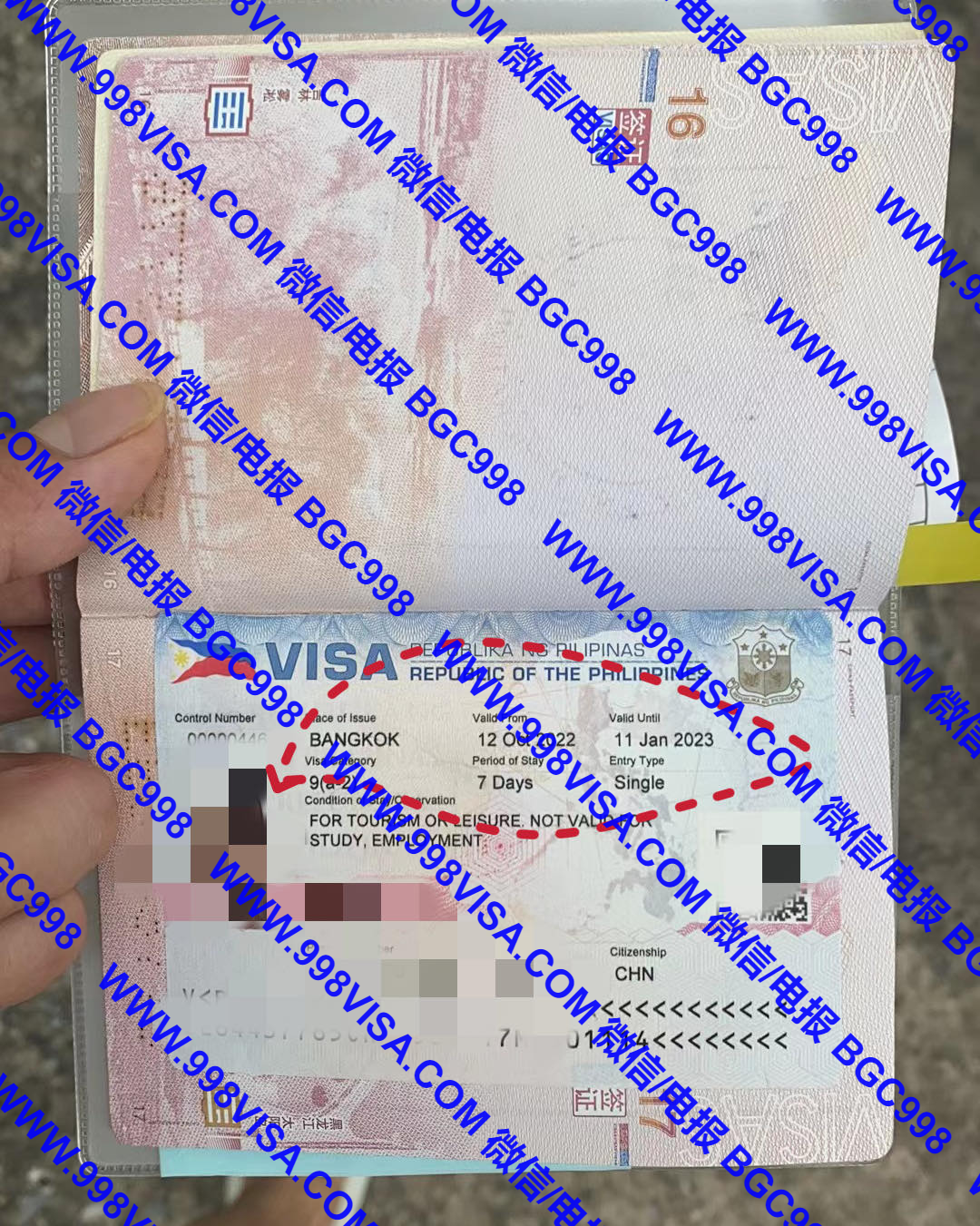 泰国曼谷申请菲律宾9A签证的那些事情