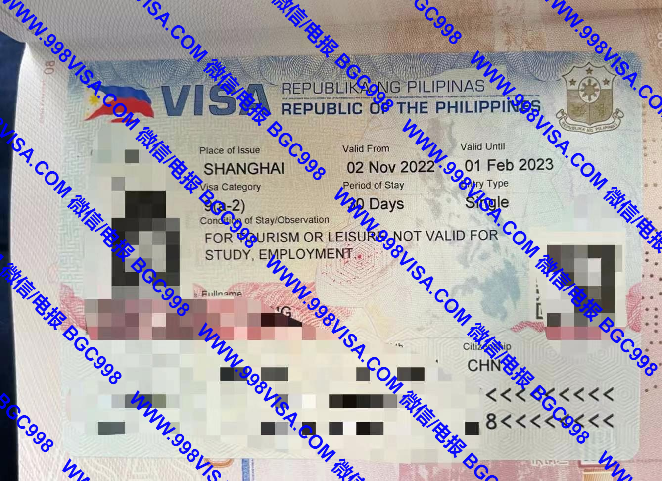 迪拜怎么申请菲律宾签证？