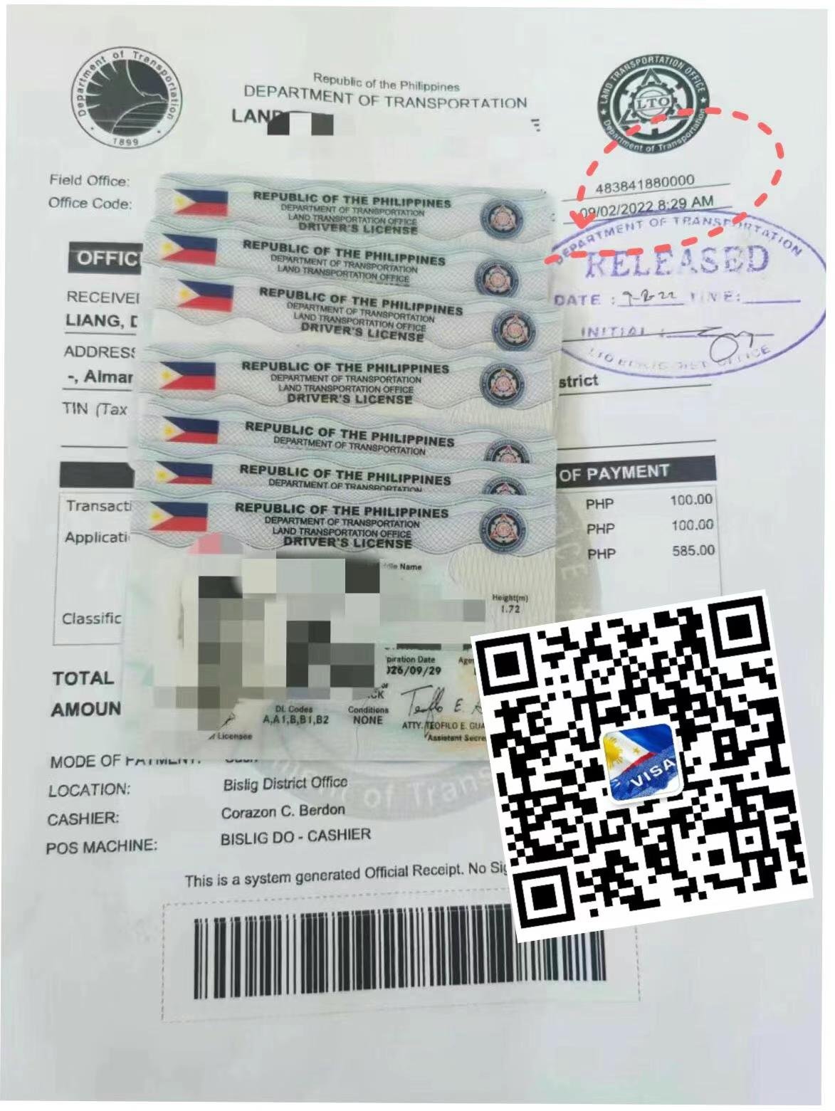 2023年申请菲律宾LTO 驾驶执照要求和限制