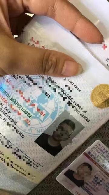菲律宾申请IAA国际驾驶证