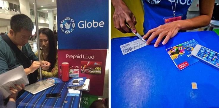 菲律宾GLOBE SMART SUN 手机卡实名认证攻略