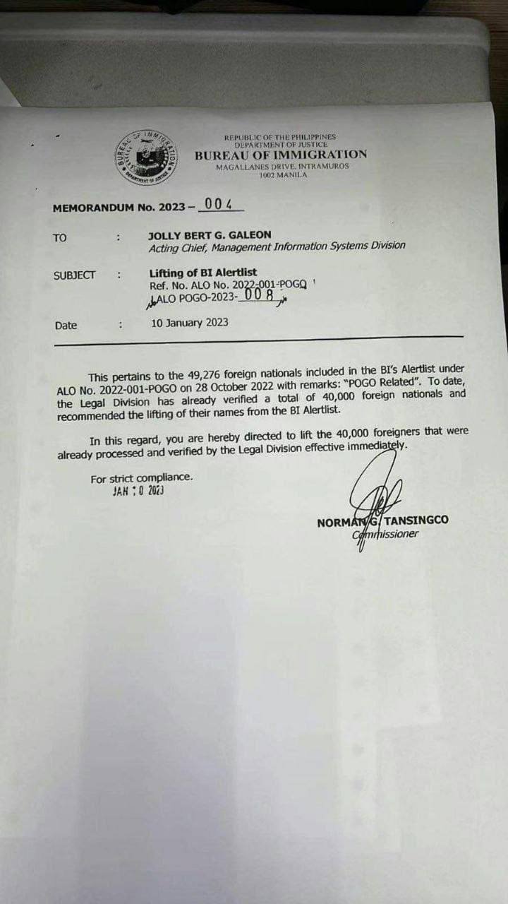 菲律宾ALO政府通知已经自动解除！不需要再花钱解除了