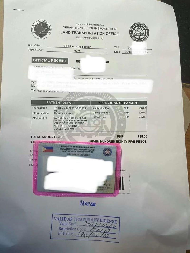 菲律宾达沃驾驶证为什么2600查询不到？