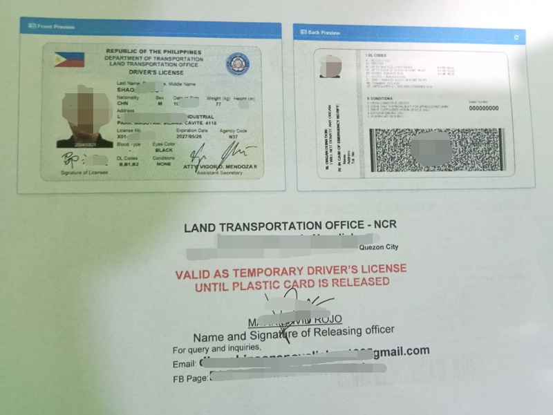 用日本签证可以免签证入境菲律宾吗？