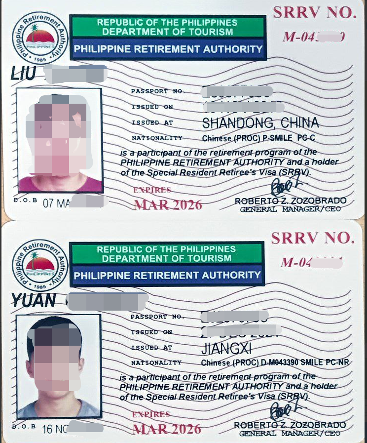 菲律宾退休移民存款2万还是5万合适？