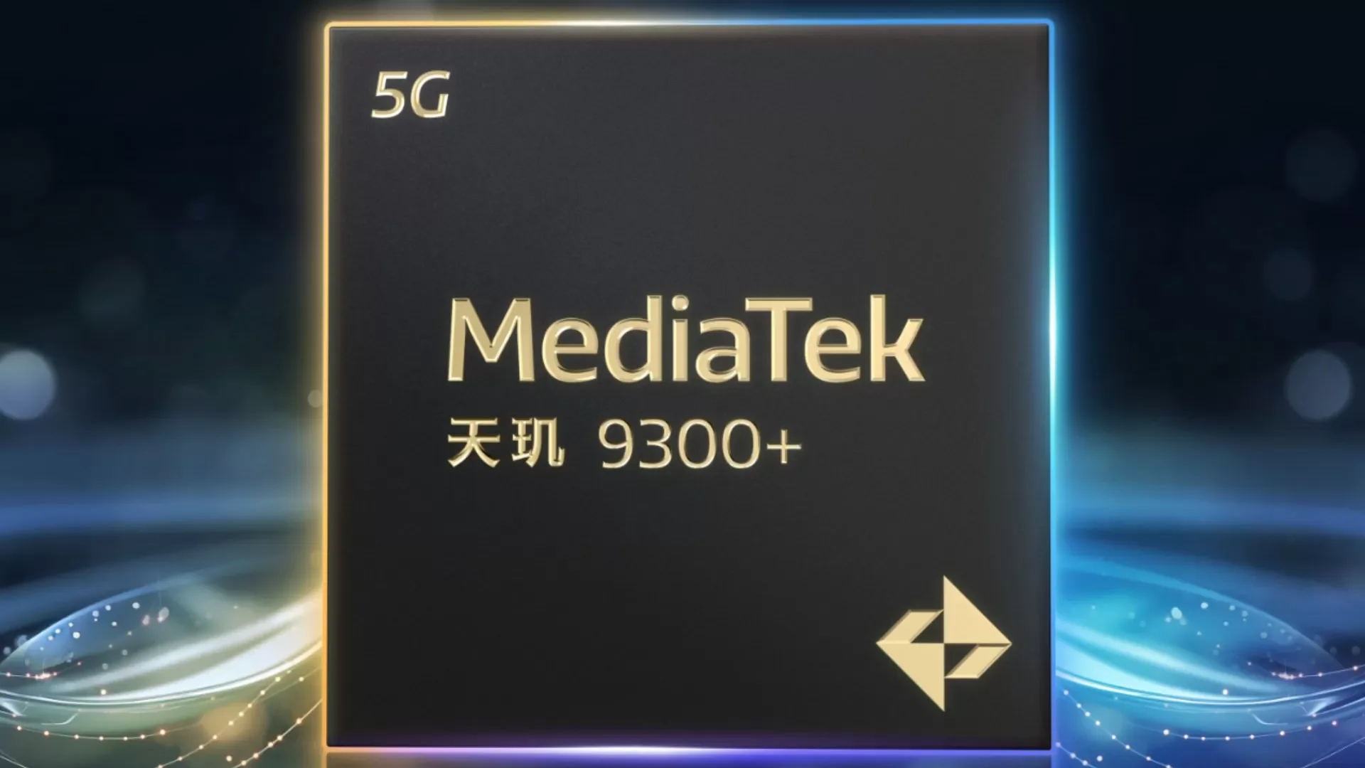 Dimensity 9300+, il nuovo chipset di casa MediaTek sarà il re indiscusso dell'AI. La presentazione è prevista per martedì 7 maggio