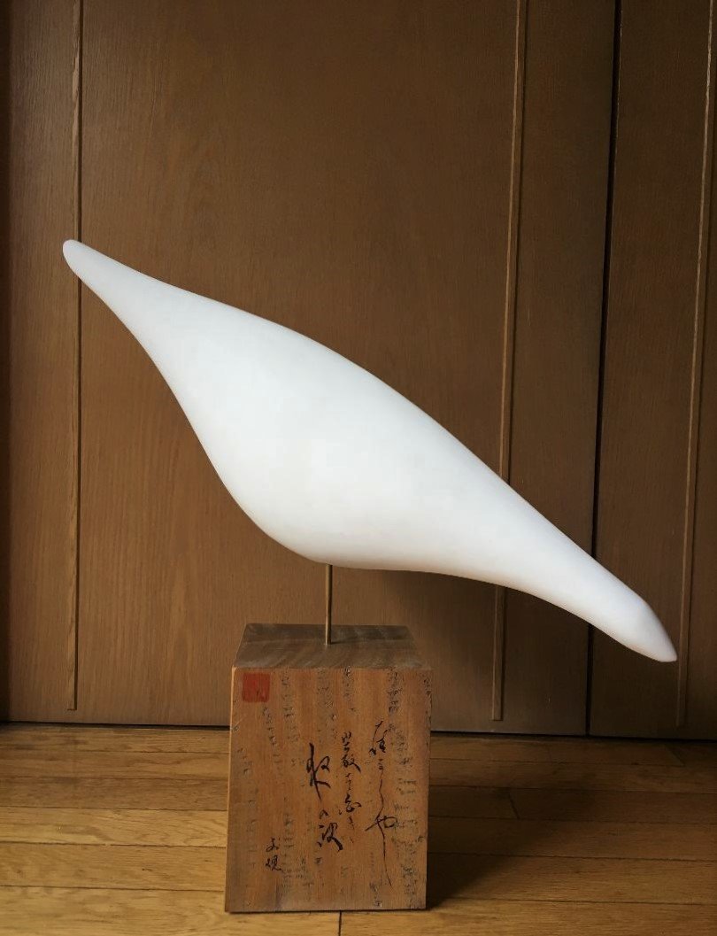 Oiseau - 4  鳥4 (Vendu)